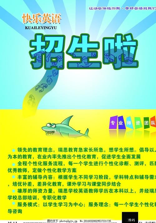 深圳入学不动产证明怎么开